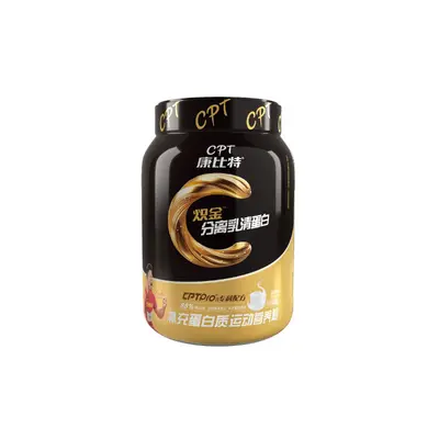 Kangbite Kızgın Altın İzole Whey Protein Tozu, 600 g - 2