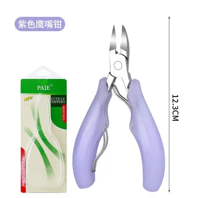 Specialized nail clipper set for nail grooves, toenail clipper, pedicure knife, hawk beak tweezers, pointed nose, angled nose nail clipper, manicure tools - 13