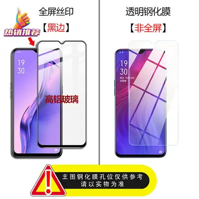 Huawei Nova15 14 13 10z 9SE uyumlu yüksek alüminyum içerikli tam ekran ipek matı üçlü katlı güçlendirilmiş cam film cep telefonu ekran koruyucu toptan
