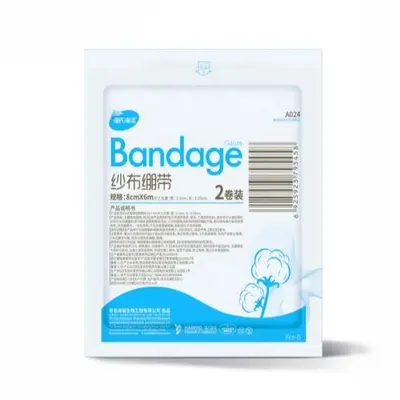 Yijiakang Chengju Huotong medical bag