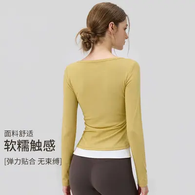 Fitness-Oberteil V-Ausschnitt, Langarm, Schicht-Design - 2