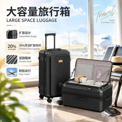 Side-opening luggage 24-28 inch, silent wheels, multifunctional