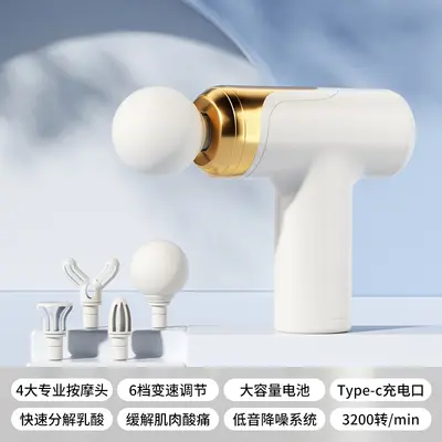Mini Fascia Gun Muscle Relaxer Massage Device Smart Mini Vibrating Percussion Massager Portable Electric Massage Gun Cross-border - 13