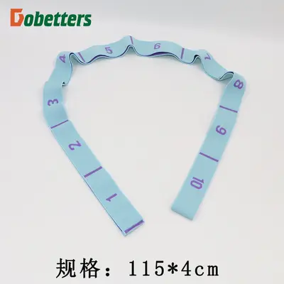 Digital Counter Multi-Level Yoga Stretch Band - 7