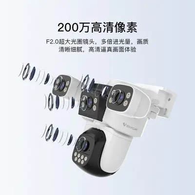 4 kanal ev gözetleme kamerası 1080P gece görüşü 360° wireless