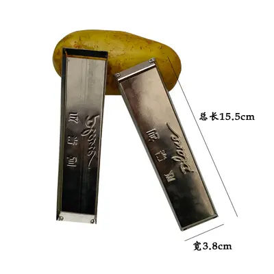 Multifunctional Vegetable Peeler Dicer Slicer