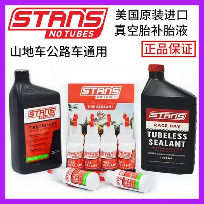 STANS NO TUBES Lastik Tamir Sıvısı Tübelesss Bisiklet Lastiği