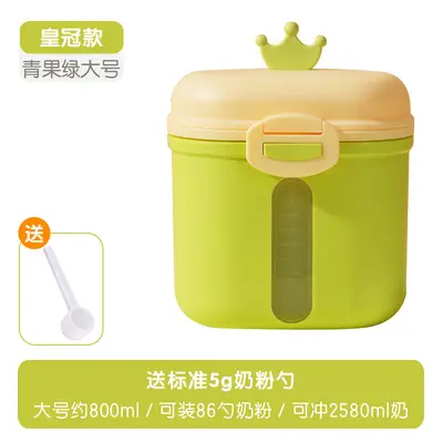 Baby Formula Storage Box, Portable, Compartments, Moisture-Proof - 12