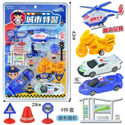 包邮新款儿童过家家宠物玩具游乐场狗狗摇篮玩具宠物之家混批批发