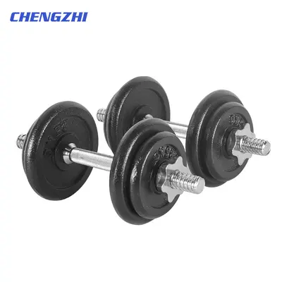 Painted dumbbell set 20 kg, men's fitness, gift box