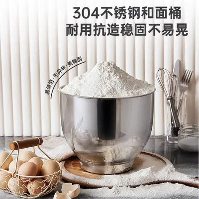 Silent electric kitchen mixer, fermentation, kneading, mixing multifunction - 5
