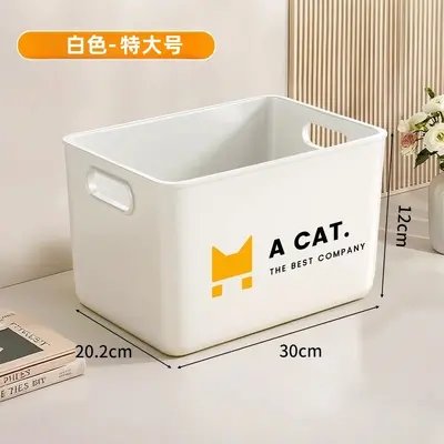 Multi-purpose storage box for cosmetics, snacks, and desktop organization - 7