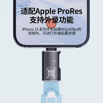 Type-C to USB 3.0 OTG Adapter, 2-in-1 Phone Adapter with Fast Charging