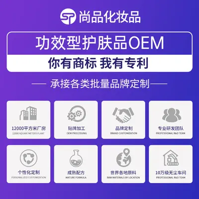 定制跨境植萃萝蔻护发精华油滋养润发柔顺头发护理精油OEM代加工 - 5