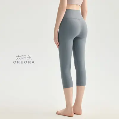 Kadın şeftali kalça tek parça dikişsiz yoga taytı, yüksek bel, 7/8 boy - 9