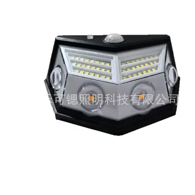 Solar Outdoor Wall Light, Waterproof, Motion Sensor, Garden Wall Washer