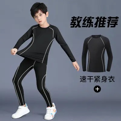 Kids Quick-Dry Training Set for Boys, Basketball Shirt and Football Base Layer - 9