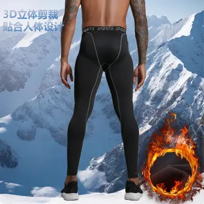 Polar Astarlı Kalın Spor Pantolon, Dar Kesim, Nefes Alabilen, Hızlı Kuruyan - 3