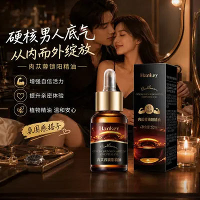 Han Ji Cistanche-Öl 10 ml, feuchtigkeitsspendendes Massageöl für Männer