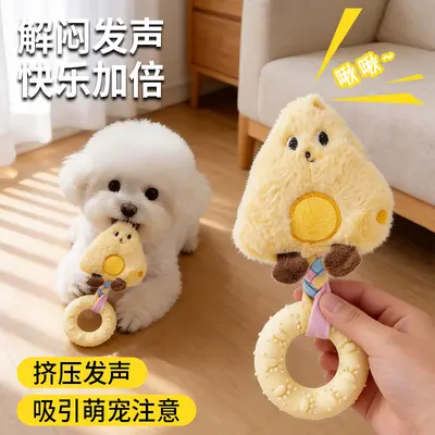 Dog Sweater, Spring and Summer Clothing, Fleece-Lined Warm Outfit