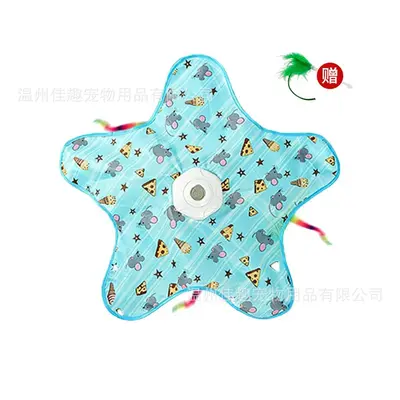 Electric Automatic Cat Toy with Sound, Smart Rotating - 13