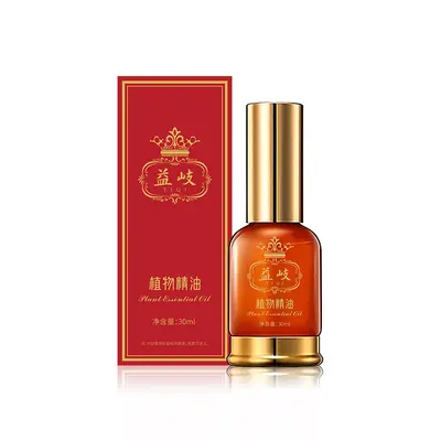 Herbal Essential Oil Spray for Neck, Shoulders and Joints, Warming Massage