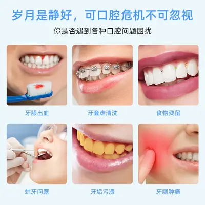 MOONSITI portable dental floss cleaner