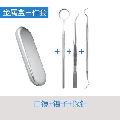 Stainless steel dental tools set, 6 pieces with LED endoscope - 10