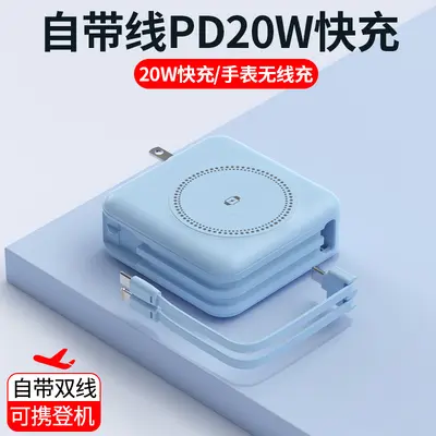 Magnetic Wireless Power Bank 15000mAh with Built-in Cable, US Plug