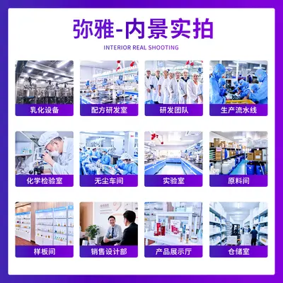 黑种草精油护发养发埃及黑种草籽油白头发按摩精华油OEM护发精油