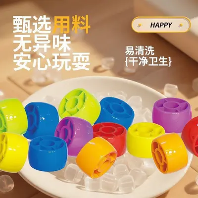 Children's Educational Bead Matching Toy for Hand-Eye Coordination - 4