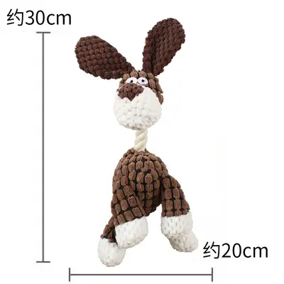 Sound plush dog toy with teething ring - 13