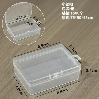 Rectangular transparent PP box with lid and lock - 9