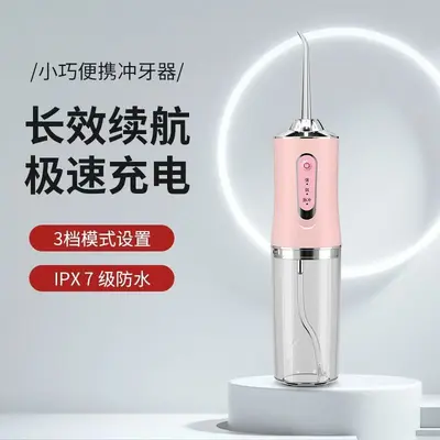 Elektrikli oral irrigator, ev tipi su talimatı