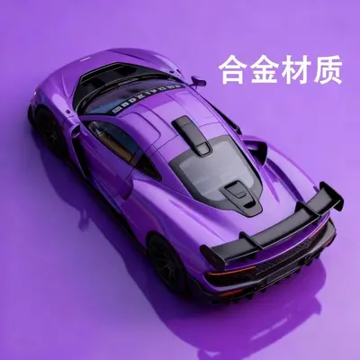 Игрушечная модель автомобиля из сплава Wankailun Sena, детская спортивная машинка, имитация, мальчикам, открывающиеся двери, инерционная игрушечная машинка