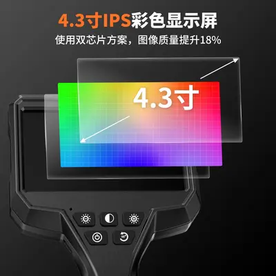 Industrial Endoscope, 4.3 inch, 8.0mm dual lens, HD camera