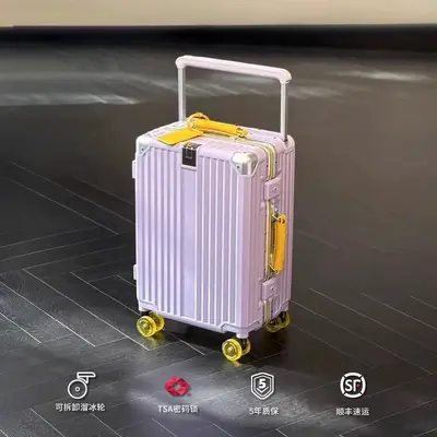 Factory Wholesale Price 2026 New Roller Skate Wheels Carry-On Luggage 24-inch Travel Suitcase 28-inch Aluminum Frame Password Suitcase - 11