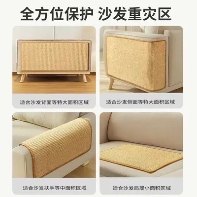 Sisal kedi tırmalama tahtası, kedi tırmalama pedi, dökülmeyen dikey duvara monte kedi pençe tahtası, çizilmeye dayanıklı ve aşınmaya dayanıklı evcil hayvan pedi, evcil hayvan malzemeleri