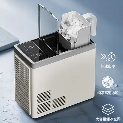 Smart Home Mini Ice Maker Small Dormitory Portable Fully Automatic Ice Cube Machine Bullet-Shaped