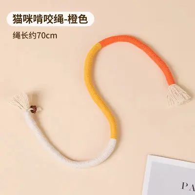 Cat Toy with Chew Rope and Catnip, Self-Play Teaser Wand - 7