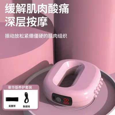 Mini Fascia Gun for Stretching and Abdominal Massage, Waist and Belly Use - 7