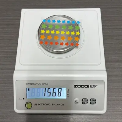 Five-Color Star Hydrocolloid Acne Patch Invisible - 5