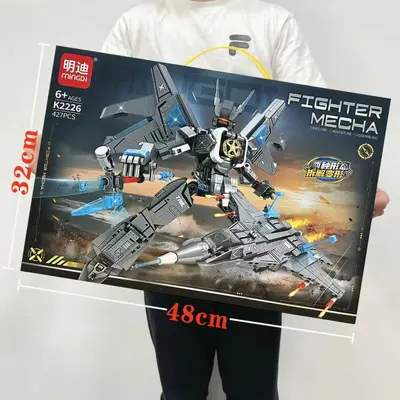 Çocuk savaş uçağı yapı taşı modeli, küçük parçalar montajlı - 2