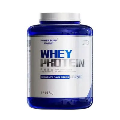 紫光优健四重PRO乳清蛋白粉添加TWK10益生菌健身补剂蛋白粉正品