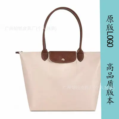 Dragon 70. Anniversary Canvas Bag Dough Bag Large Capacity Embroidered Tote Bag Crossbody Bag Diaper Bag Women's Commuter Bag - 8