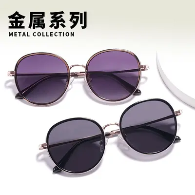 Oval Polarized Women's Sunglasses with UV Protection, Model 28119 - 3