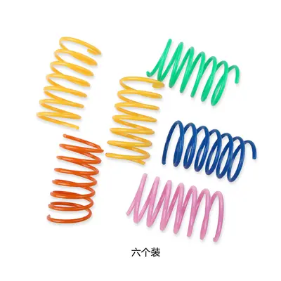 Colourful Spring Plastic Cat Teaser Toy, Self-Play Pet Toy - 8