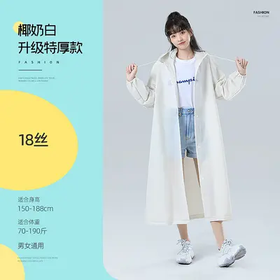 Disposable raincoat, long-length, heavyweight, full body - 11