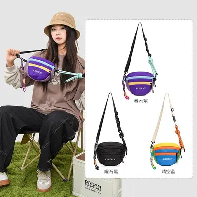 Cross-border Shoulder Bags Women's Dopamine Color Block Crossbody Bag Single Shoulder Outdoor Sports Chest Bag Men's Small Sling Bag
