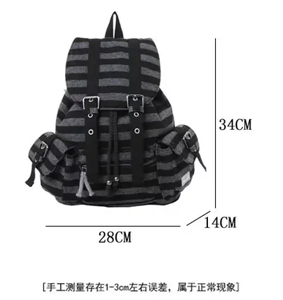 Women's Retro Striped Backpack, Large Capacity, Casual Daypack and Schoolbag - 6